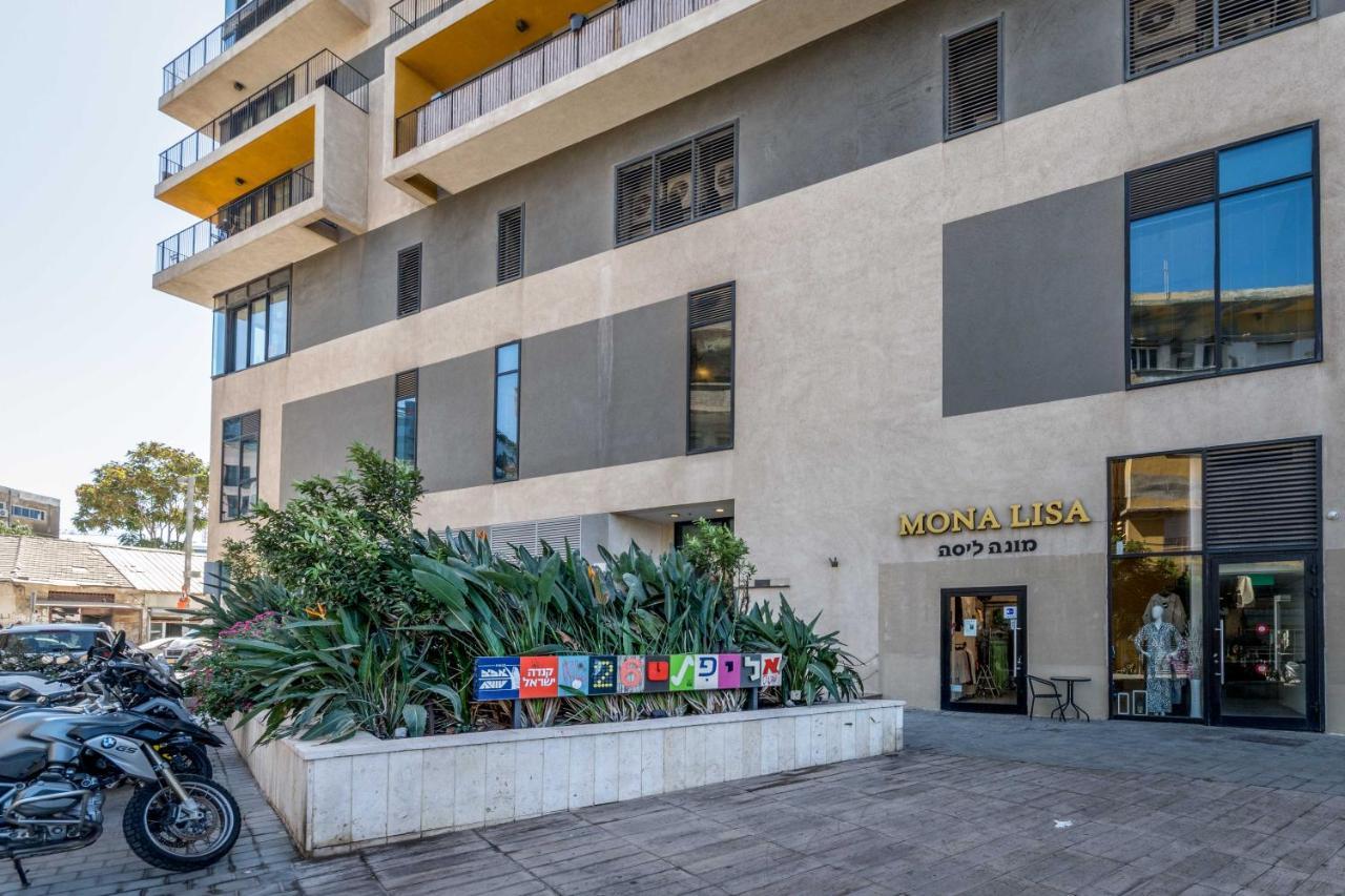 Fabulous Apartment With Terrace And Parking Tel Aviv Exterior photo